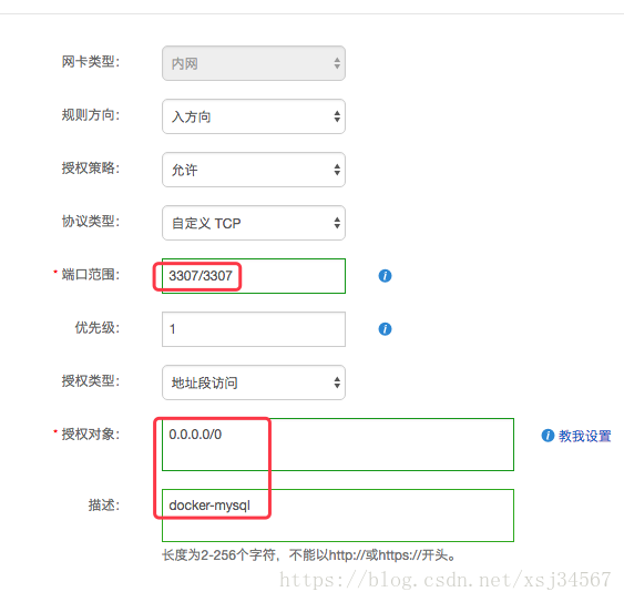 Docker 部署 Mysql8.0的方法示例