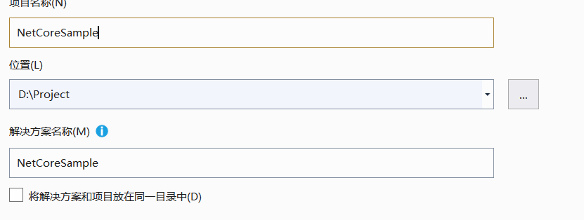 asp.net core應(yīng)用docke部署到centos7的全過程