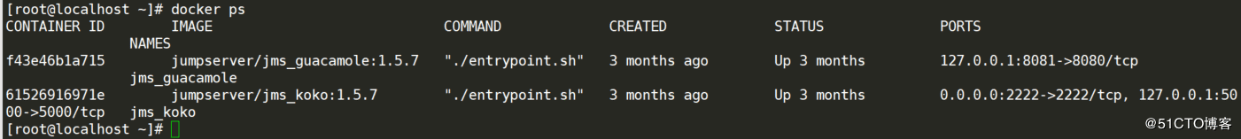 Docker容器監(jiān)控及日志管理實現(xiàn)過程解析