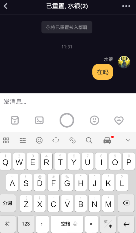 在多閃里參加扭蛋機(jī)抽紅包活動(dòng)的圖文操作