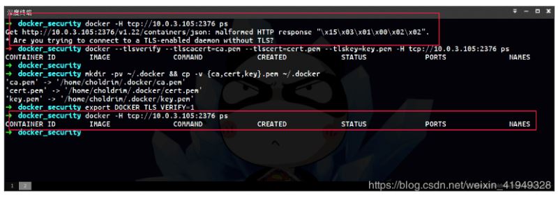 Docker暴露2375端口導(dǎo)致服務(wù)器被攻擊問題及解決方法