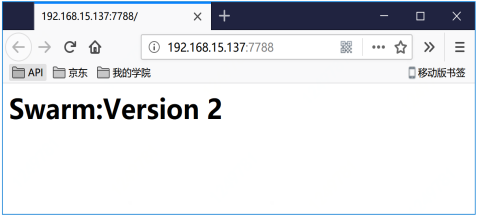 Docker Swarm實現(xiàn)服務(wù)的滾動更新的示例代碼