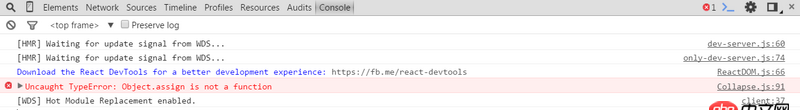 node.js - 報錯：Object.assign不是一個函數(shù)怎么解決？