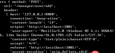 node.js - fetch跨域提交post請求，后臺node接受不到ctx.request.body?