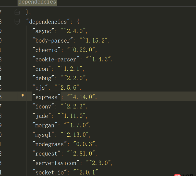 node.js - 命令行 npm install 包一直報錯 ，哪位大神幫忙看一下唄 ，配置文件已經寫好。