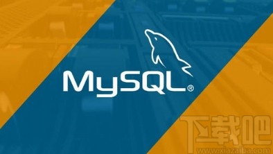 MySQL刪除數(shù)據(jù)庫表的操作方法
