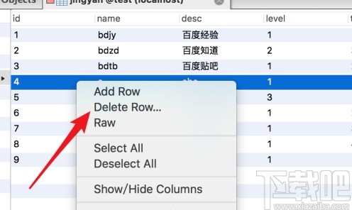 MySQL刪除數(shù)據(jù)庫表的操作方法