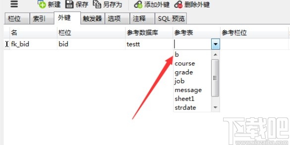 mysql設(shè)置外鍵的方法步驟
