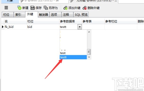 mysql設(shè)置外鍵的方法步驟