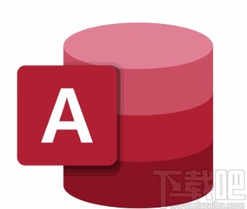 Microsoft Office Access凍結(jié)字段的方法