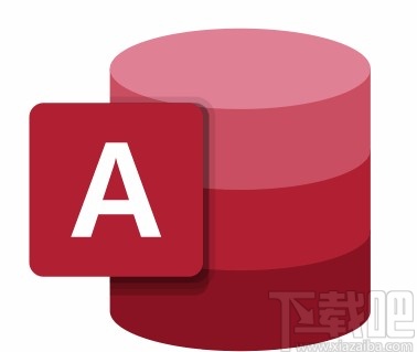 Microsoft Office Access添加頁(yè)眉或頁(yè)腳的方法