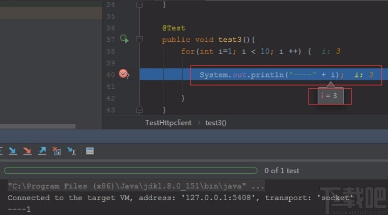 IntelliJ IDEA設(shè)置條件斷點的方法步驟