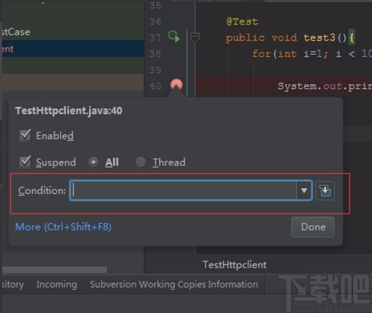 IntelliJ IDEA設(shè)置條件斷點的方法步驟