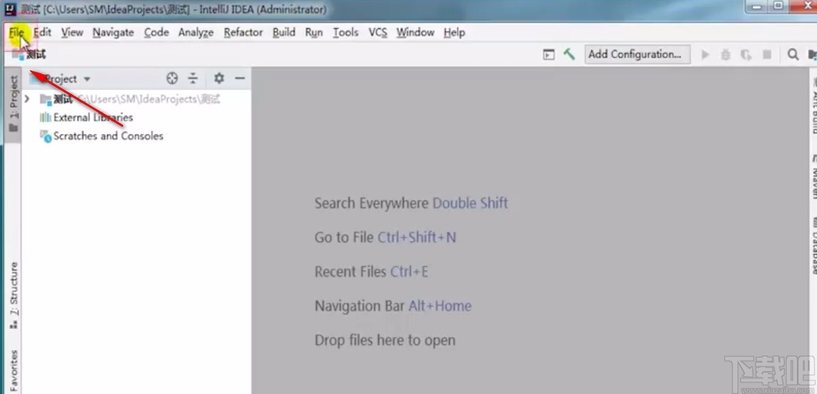 IntelliJ IDEA調(diào)整字體大小的方法