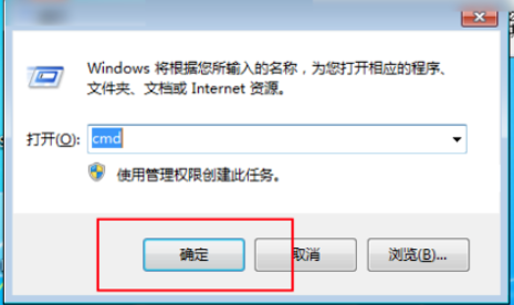 Radmin服務器怎么設置?Radmin服務器設置步驟一覽