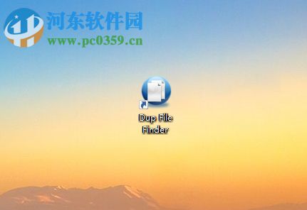 Soft4Boost Dup File Finder清理系統(tǒng)重復(fù)文件的方法