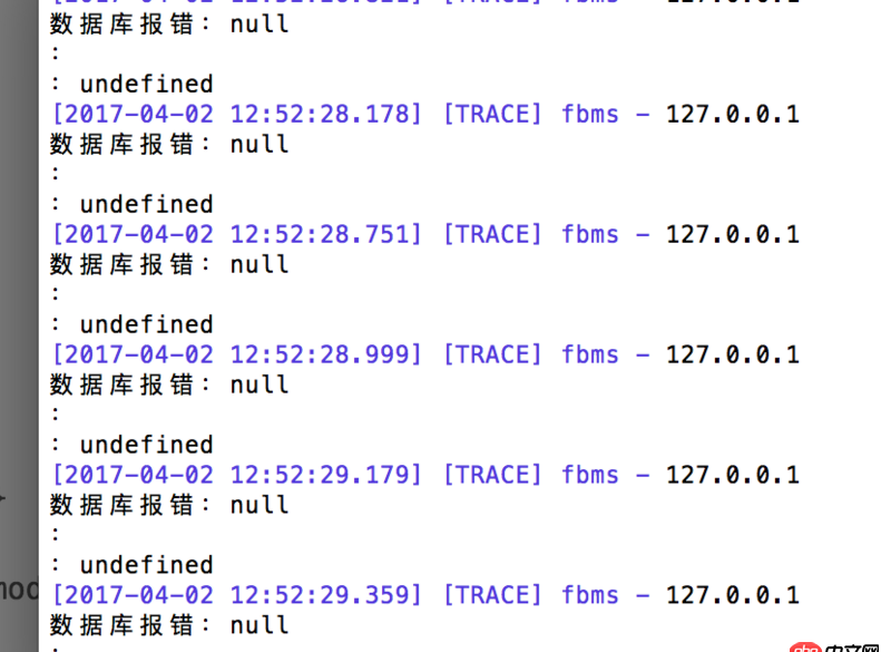 node.js - mongoose 查詢數據庫 回調報錯為null？求幫助啊