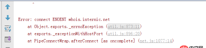 node.js - node socket出錯(cuò)，這是什么原因？另外我想設(shè)置連接超時(shí)，怎么寫(xiě)呢？