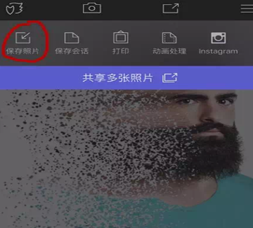 Enlight如何制作粉碎圖片？制作粉碎圖片流程講解