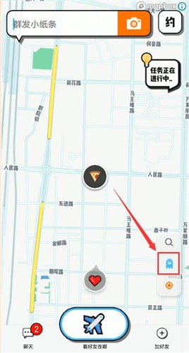 spot如何鎖定位置？鎖定位置的方法介紹