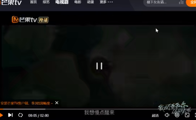 idm下載器保存網(wǎng)頁視頻步驟分享