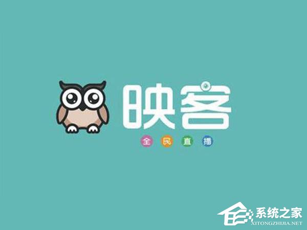 手機(jī)映客怎么賺錢？直播映客的賺錢方法