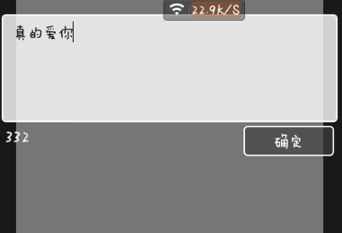 pixlr express怎么做出分割字？分割字做法說明