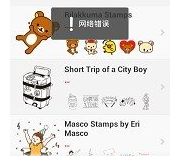 連我相機(jī)怎么使用?連我相機(jī)使用方法說(shuō)明