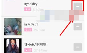 拍信中怎么進行拍照?具體拍照步驟分享