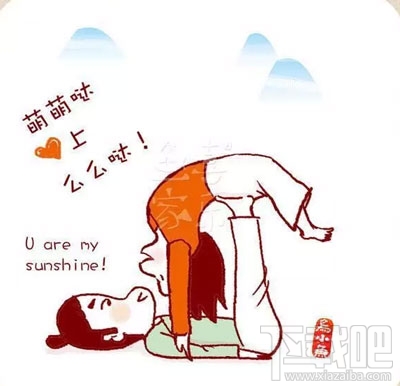 微信情人節(jié)表情雨怎么下？2017年情人節(jié)微信表情雨口令匯總