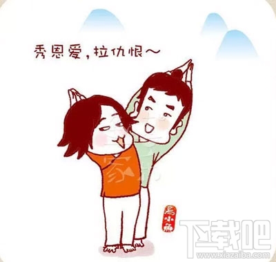 微信情人節(jié)表情雨怎么下？2017年情人節(jié)微信表情雨口令匯總