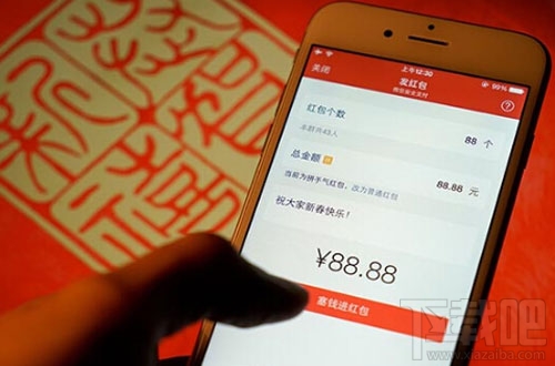 情人節(jié)微信紅包發(fā)多少好？情人節(jié)微信紅包數(shù)字含義大全