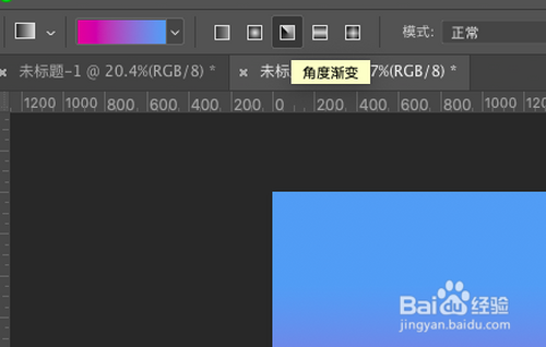 如何用PS軟件制作小清新手機(jī)壁紙
