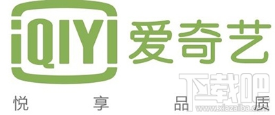 愛(ài)奇藝vip會(huì)員賬號(hào)共享 2月7日愛(ài)奇藝會(huì)員賬號(hào)分享