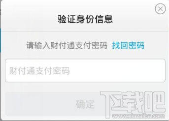 qq紅包怎么提現？2017qq紅包怎么提現？