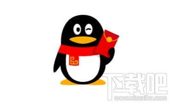 qq單個紅包上限是多少？qq紅包上限是多少？
