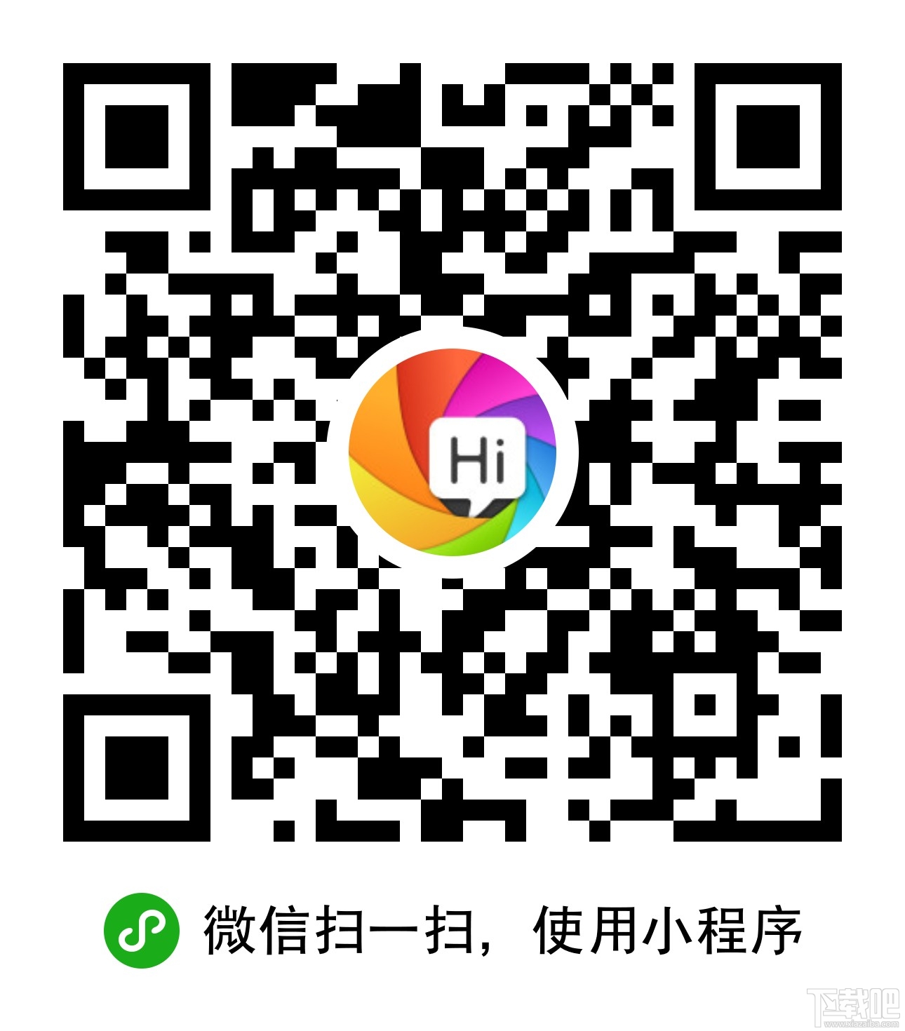 微信小程序如何運行？微信小程序怎么運行？