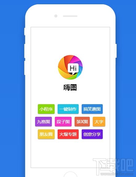 微信小程序上線沒？微信小程序上線時間