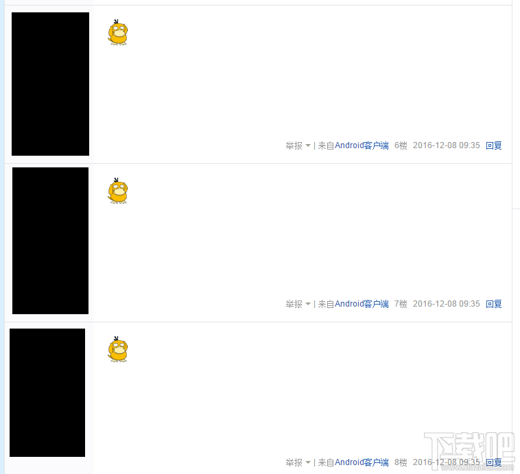 百度貼吧可達(dá)鴨代碼是什么？百度貼吧怎么打可達(dá)鴨表情？