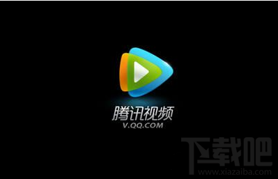 騰訊視頻vip為什么會(huì)封號(hào)？騰訊視頻vip封號(hào)原因介紹