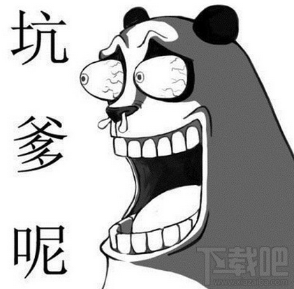 滴滴優(yōu)步哪個比較便宜 打車軟件哪家強