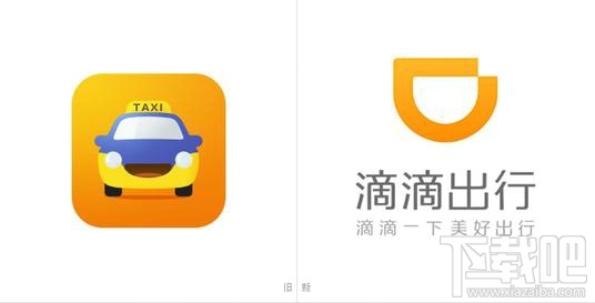 滴滴出行優(yōu)惠券紅包怎么領取 滴滴出行優(yōu)惠券紅包領取方法