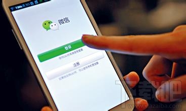微信在其他設(shè)備上登錄怎么辦 微信被盜怎樣找回