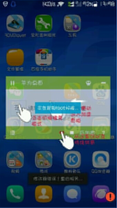 燒餅修改器變形金剛版不可以使用怎么解決?解決辦法分析