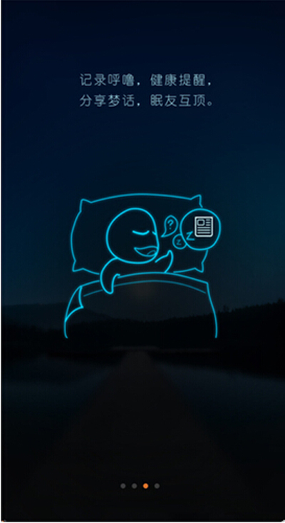 蝸牛睡眠怎樣添加設(shè)置催眠曲？設(shè)置方法介紹