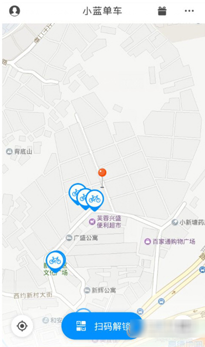 小藍(lán)單車(chē)半年免費(fèi)騎行卡如何購(gòu)買(mǎi)？半年免費(fèi)騎行卡購(gòu)買(mǎi)方法介紹