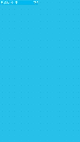 魚泡泡申請(qǐng)身份認(rèn)證的流程