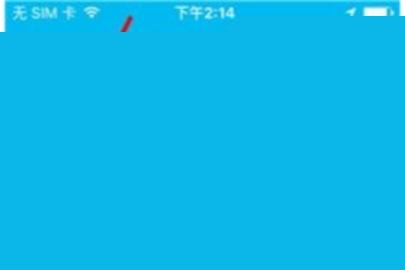 魚泡泡申請(qǐng)身份認(rèn)證的流程