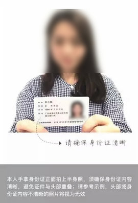 政務(wù)助手無(wú)法認(rèn)證怎么辦