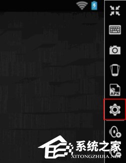 用逍遙安卓模擬器模擬出各種手機(jī)型號的方法